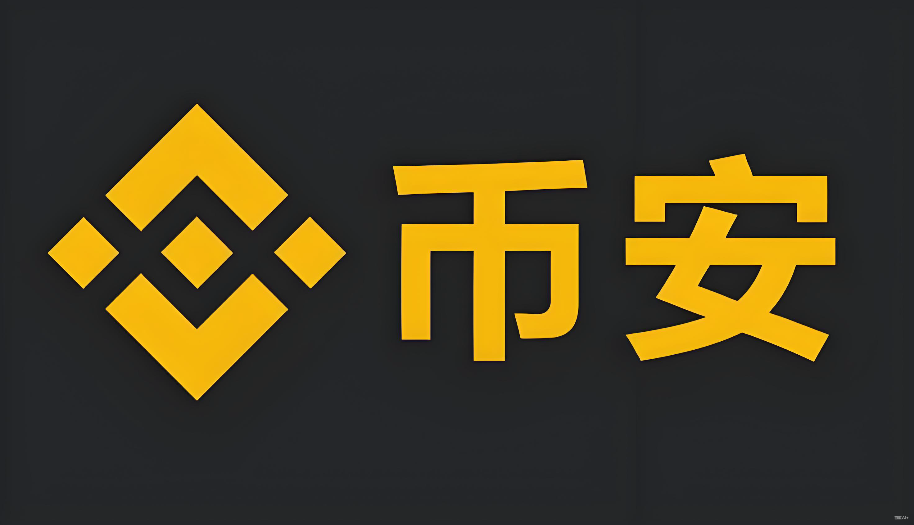 热钱包排行榜前十名服务矩阵